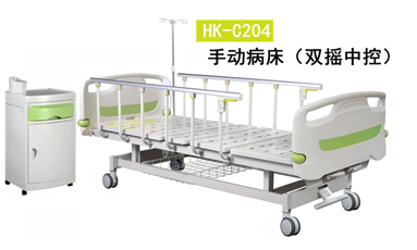 手動病床HK-C204